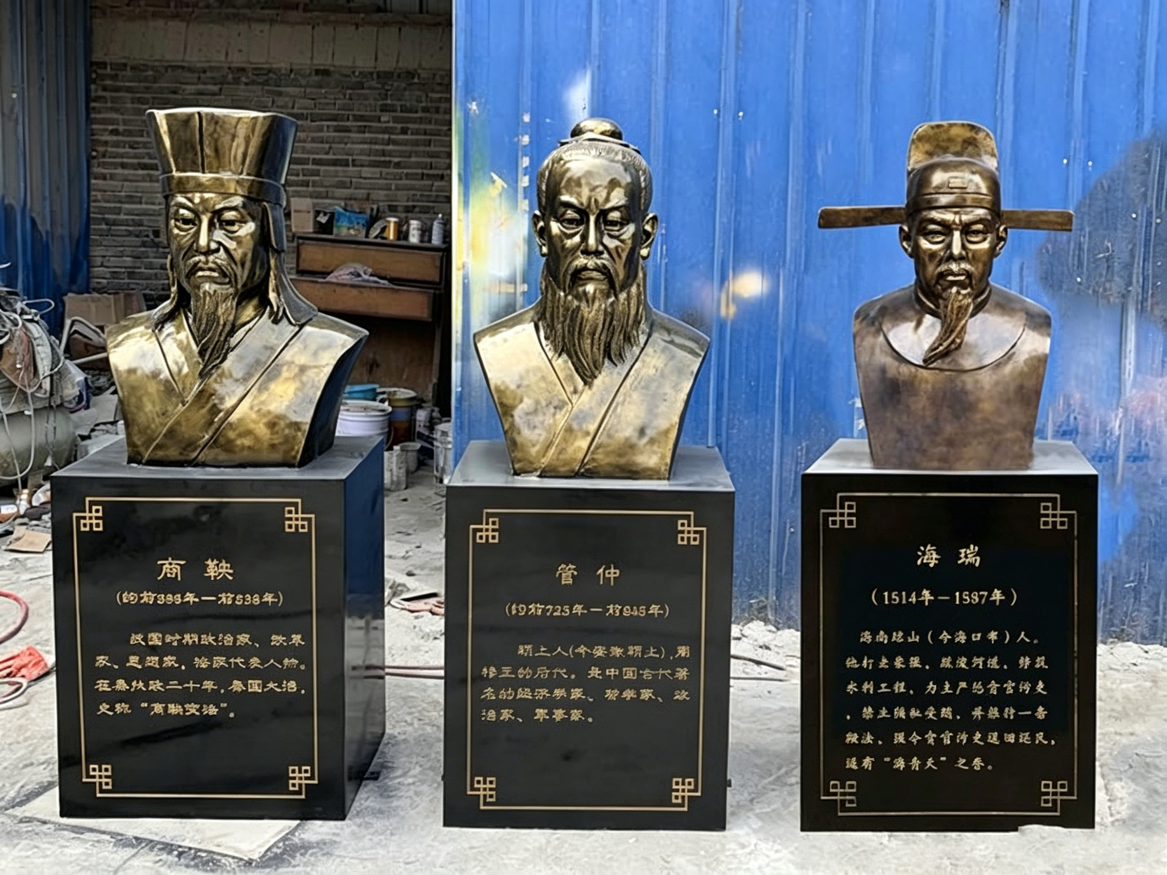 淮安雕塑